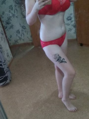 Эльвира 👑✨