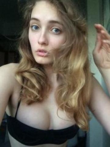 Екатерина фото 2