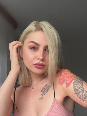 Ирина Сразу В Бой фото 3