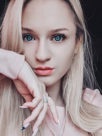 Ясмина Незабываемая Ночь