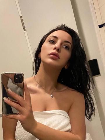 Соня Жду Тебя