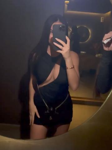 Снежана Эльфийка Реал