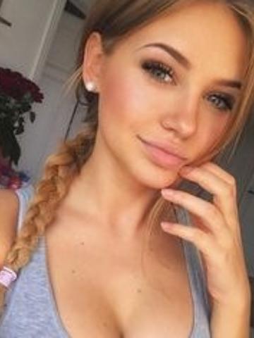 Татьяна Воплощение Фантазий фото 2